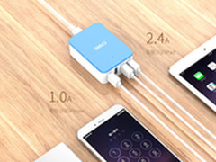 手机平板智能快充 超级充电器最低45元 