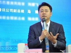 腾讯副总裁马斌谈苹果推荐腾讯手机管家