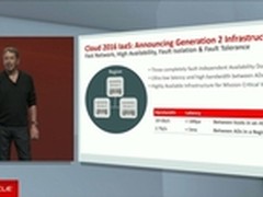 甲骨文放狠话了，貌似是要和AWS杠上了