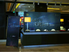 史上最香艳 921乐视发布会玩出新高度 