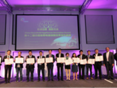 斩六枚勋章奥克斯以实力成就空调新标杆