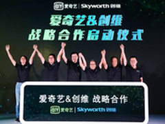 获爱奇艺注资酷开渠道价值凸显