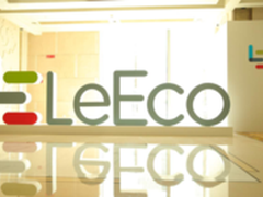 乐视发布会现场 量产版乐视汽车或亮相