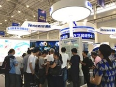 中国安全实力“亮剑”网络安全周