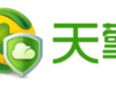 打破国外垄断 360终端安全中标中国移动