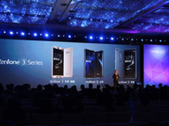 骁龙821+隐藏天线 华硕ZenFone3发布