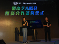 携手爱奇艺 酷开大内容战略再下一城