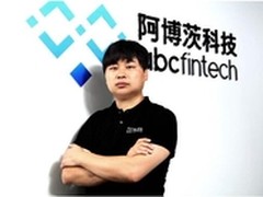 杨永智：区块链九大应用场景和创新玩法