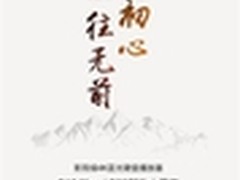 开博尔十月将发布新品4K HDR蓝光播放器