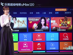 郑恺&李艾用乐视超级电视聊了《长城》