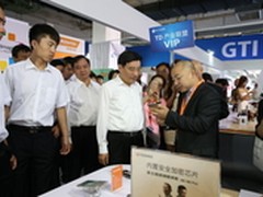 金立M6亮相通信展 工信部长赞加密功能