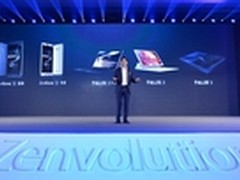 美学绝学 华硕新品发布会坚守匠心品质