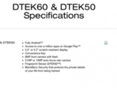 继续贴牌套路 黑莓DTEK60新机曝光