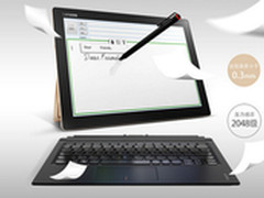 挑战SurfacePro 联想MIIX4仅4199元
