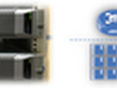 新华三，成就G20峰会网络极致体验