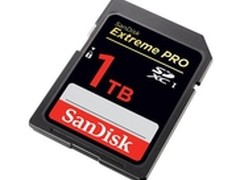 存储空间达1TB 闪迪发世界最大容量SD卡
