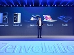 美学.绝学 华硕新品发布会坚守匠心品质