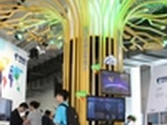 中国电信展台一日游:智惠天下 能创未来