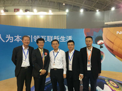 诺基亚和上海贝尔携手中国电信演5G应用
