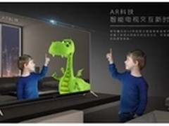 AR、VR技术席卷电视圈 谁能受惠于民？