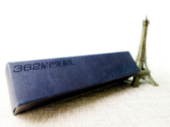 来真的？贱驴一言不合发布移动产品！