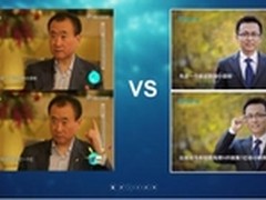 北森云计算:要实现对内 对外的人人连接