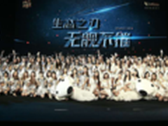 比朱莉和皮特离婚更火的竟然是他们!