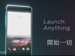 双摄+骁龙830 HTC 11或推出三大版本