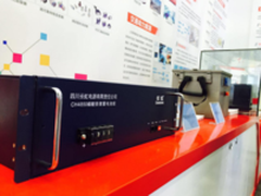 长虹参与设立中国军民融合成果转化基金