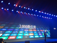 5G时代连接和计算无处不在数据释放价值