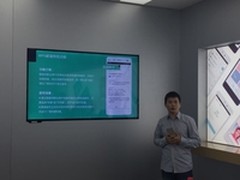 最好用的移动WPS邮箱4.1.0版本正式上线