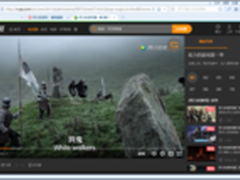 Winter is coming搜狗浏览器陪你追美剧