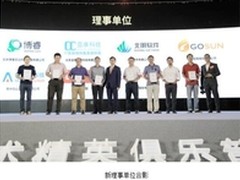 博睿数据荣任iTech Club理事单位