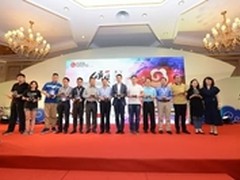 2015-2016年度“云鼎奖”获奖名单来了~