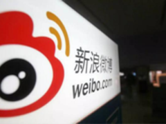 阿里砸1.35亿再投资微博 