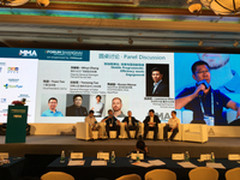 个灯荣获MMA2016中国无线营销大奖