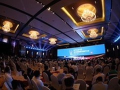 HPCUF16:人工智能发展亟需超算创新支撑