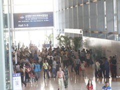 十载跨越 暨2016第十届珠海耗材展启幕