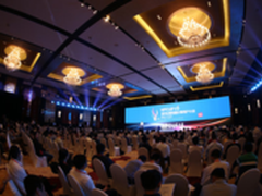 HPCUF16:人工智能发展亟需超算创新支撑