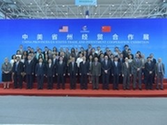戴尔商用解决方案亮相国际科技博览会