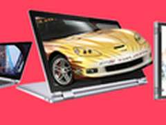 全固态翻转轻薄本 联想Yoga710仅3698元