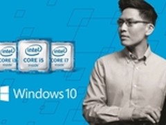 六代酷睿+Win10 盘点不容错过的商务本