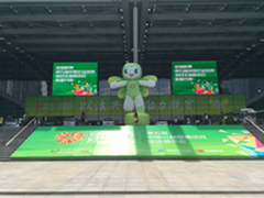 华强北国际创客中心再成慈展会焦点