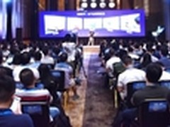 第三届浪潮互联网应用技术峰会召开！