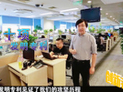 搜狗清华联合研发搜索项目获科学技术奖