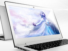 全固态炫彩时尚轻薄本 联想U31仅3999元