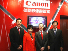 佳能首个高校影像实验室在四川传媒落成