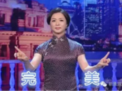 博览安全圈第五期:新型安卓木马来袭