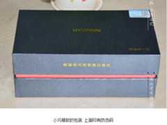 韩国现代执法记录仪2H上市 国际品牌