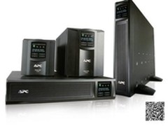 施耐德电气UPS产品推出